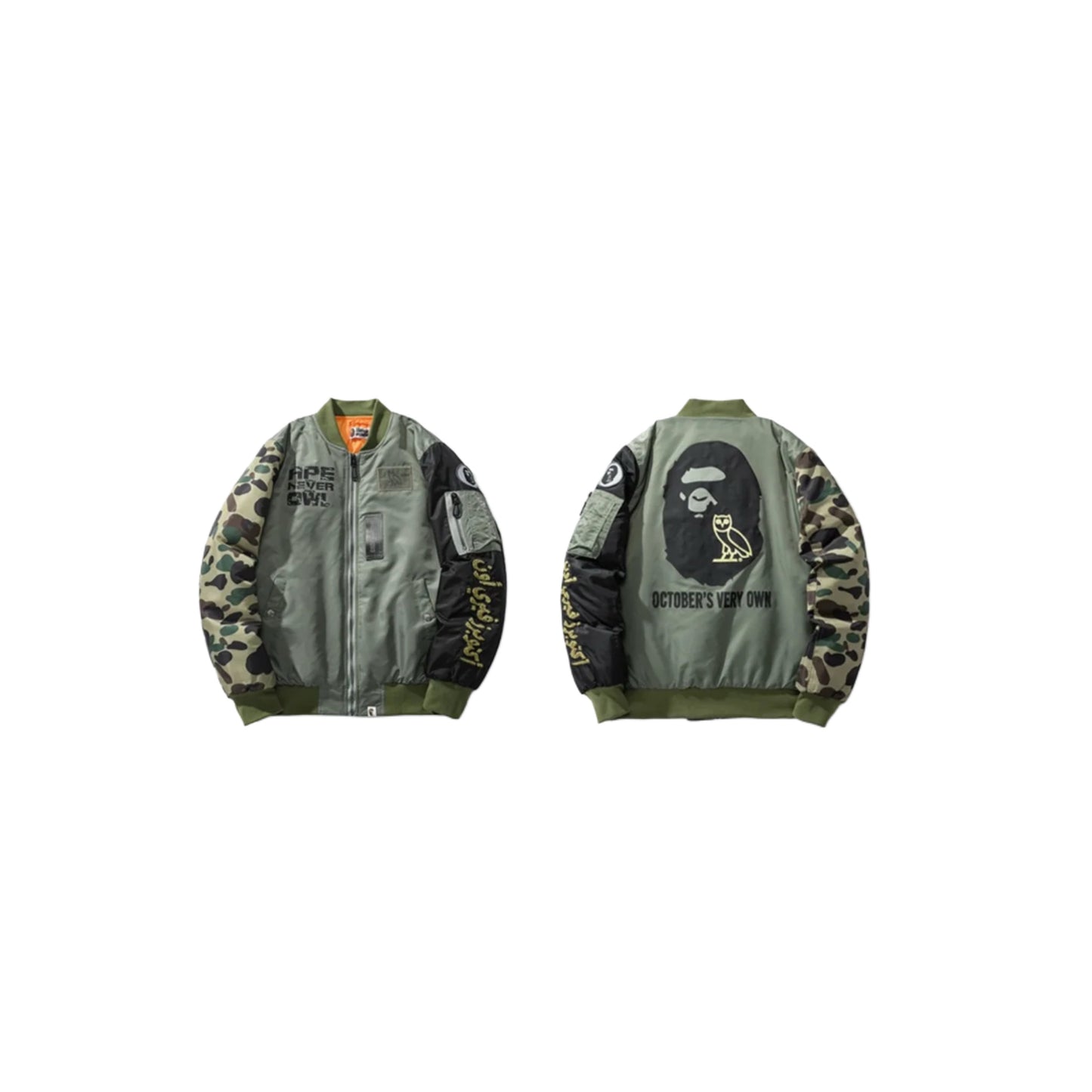 Bape Jacket